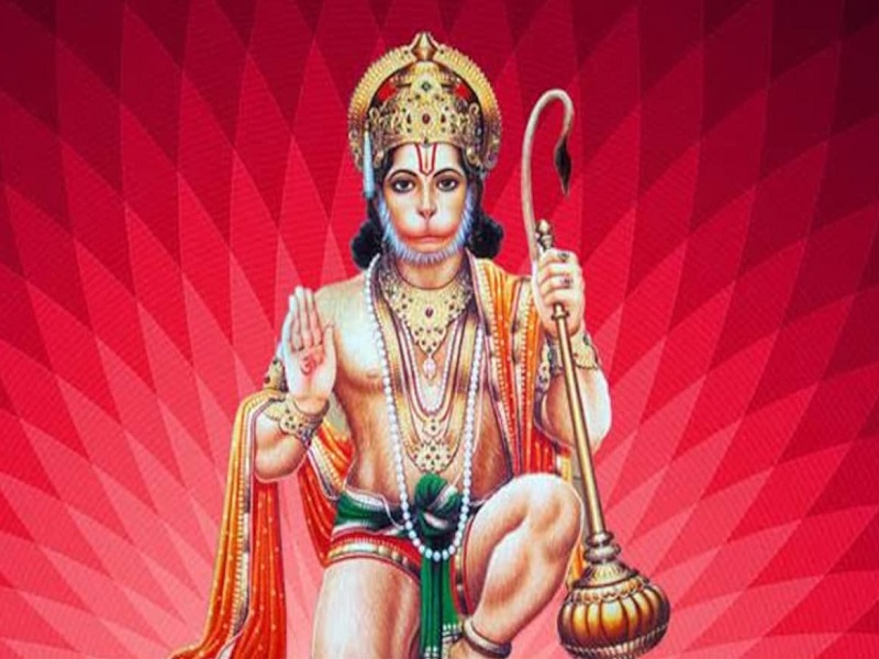 Hanuman Chalisa | Hanuman Chalisa Lyrics | Hanuman Chalisa Pdf | Hanuman Chalisa In Hindi | Hanuman Chalisa Telugu | Shri Hanuman Chalisa